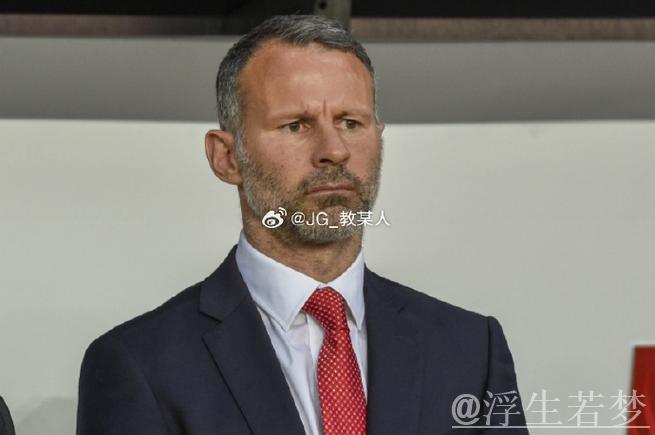 吉格斯与友人经营的餐馆因负债56.36万英镑宣布停业