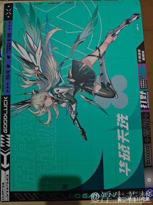 樱桃止步 伊普斯维奇客场奏凯